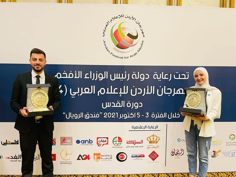 إعلام اليرموك تحصد الجائزة الذهبية في مهرجان الأردن للإعلام العربي