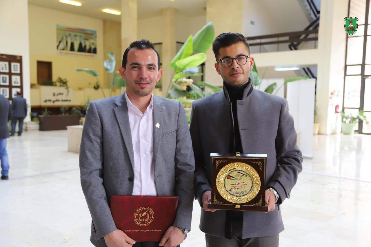 قسم الإذاعة والتلفزيون في جامعة اليرموك يفوز بجائزة البحث العلمي لطلبة الجامعات الأردنية